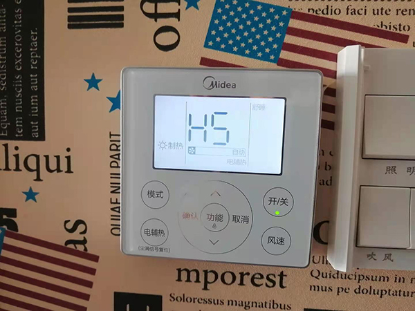 黄州美的空调维修