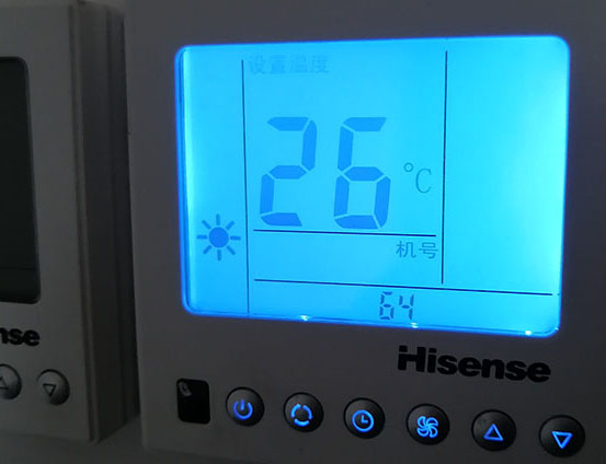 黄州海信中央空调维修电话在哪里找